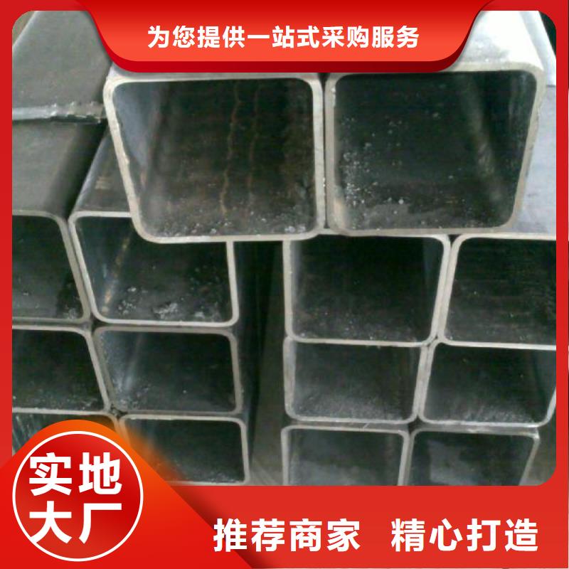 供應批發方管-口碑好本地生產廠家