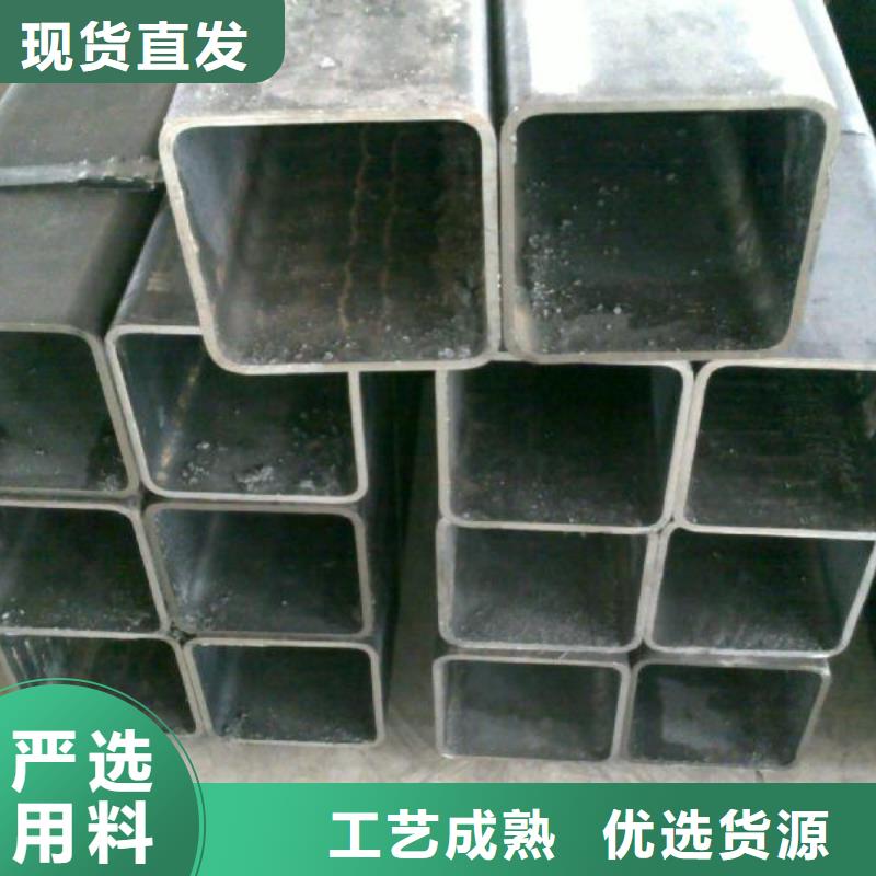 现货供应方管_优质厂家实体厂家大量现货