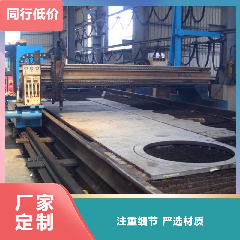 質量可靠的切割鋼板銷售廠家支持非標定制