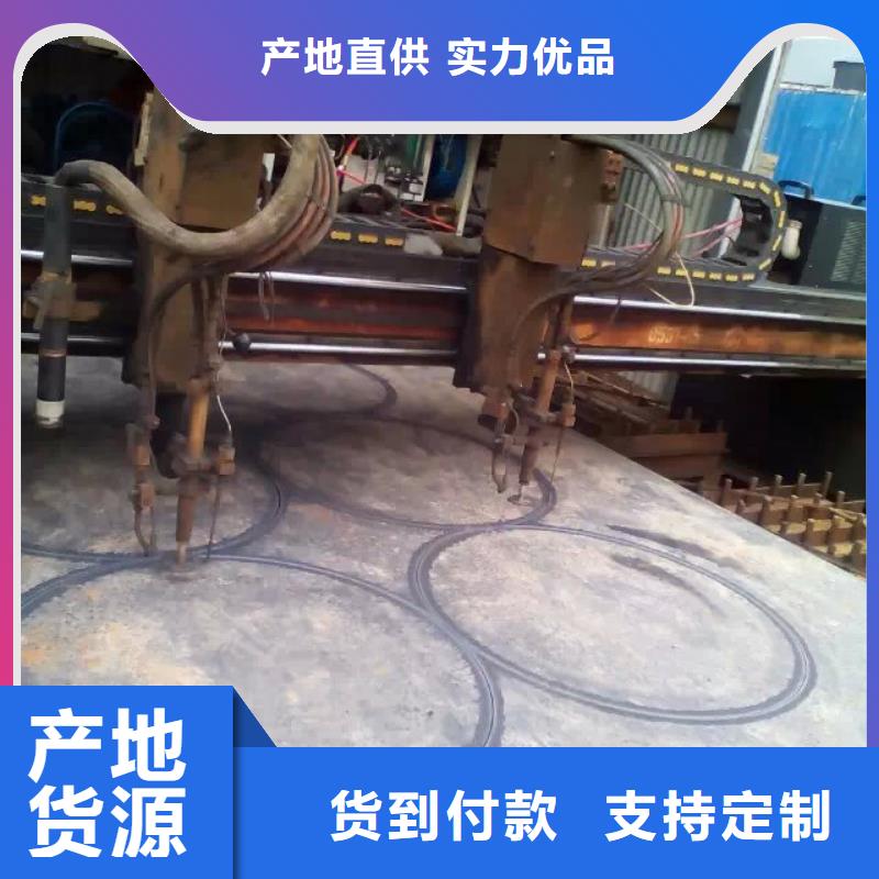 库存充足的切割钢板销售厂家实力才是硬道理