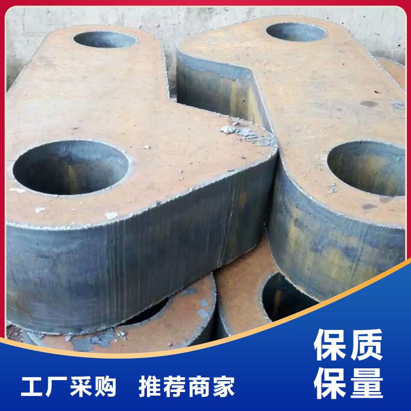 供应批发切割钢板-省心每个细节都严格把关