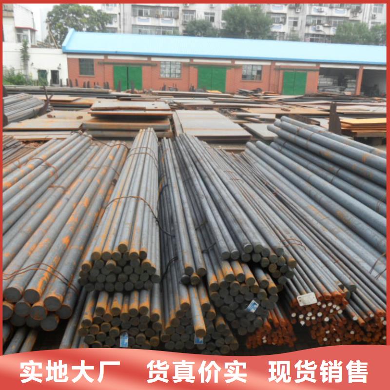 生產(chǎn)鍍鋅圓鋼廠家-可定制工藝成熟