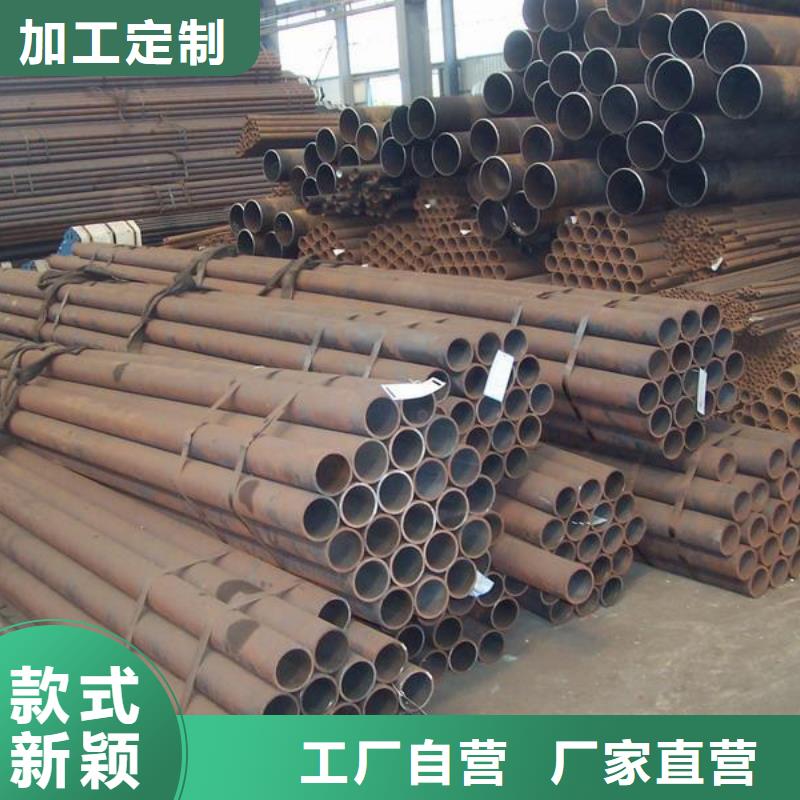 无缝管、无缝管生产厂家-价格合理同城品牌