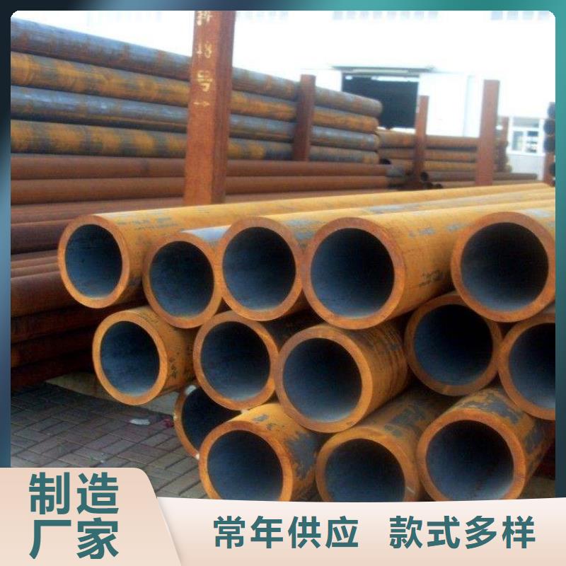 无缝管优选厂商设备齐全支持定制