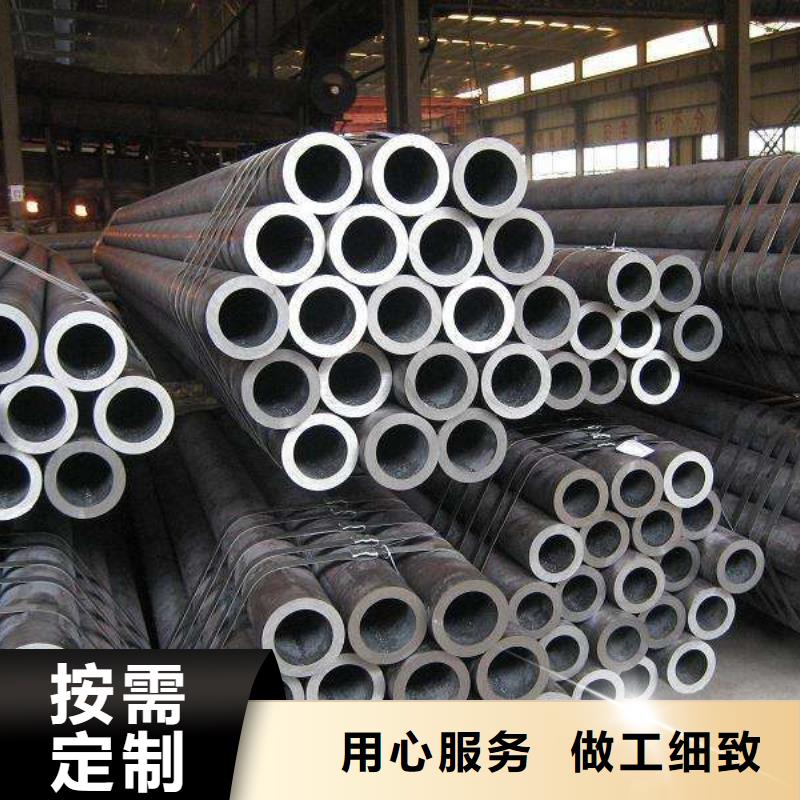 无缝管、无缝管生产厂家-本地商家本地经销商