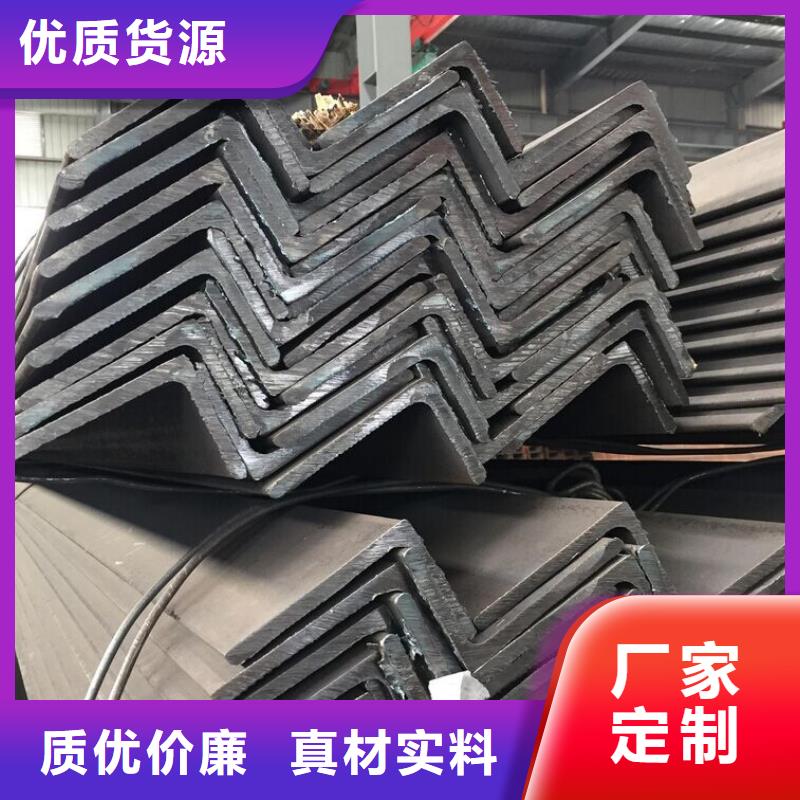 不等边角钢厂家直发-价格透明让利客户