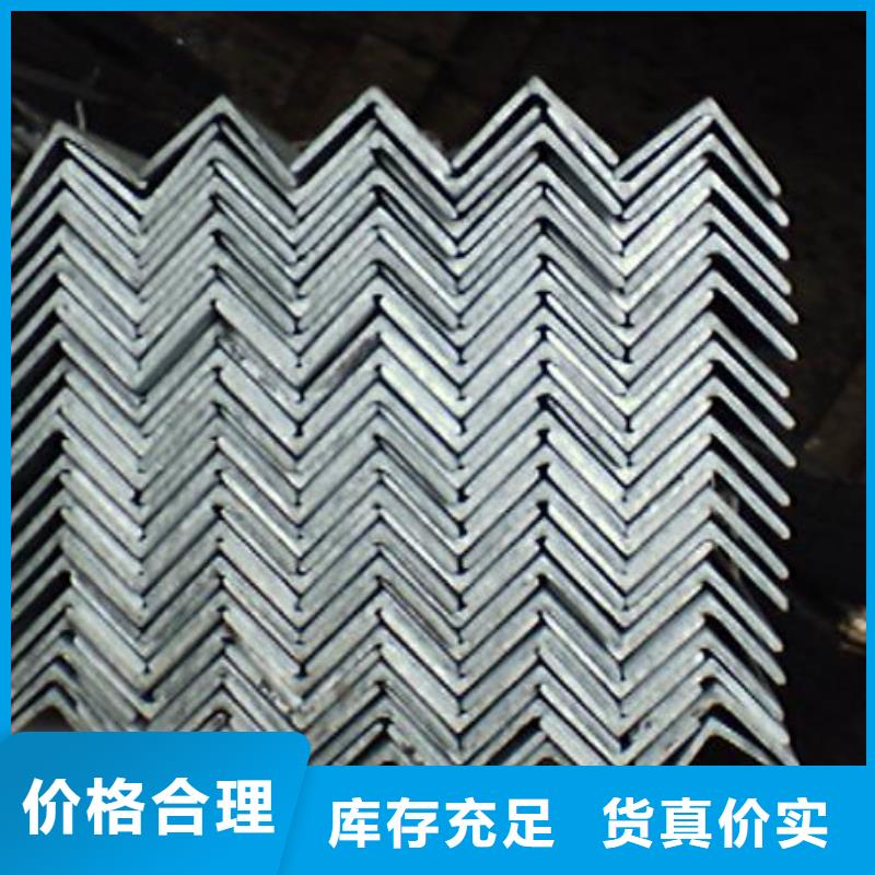 不等边角钢品质与价格同行当地制造商
