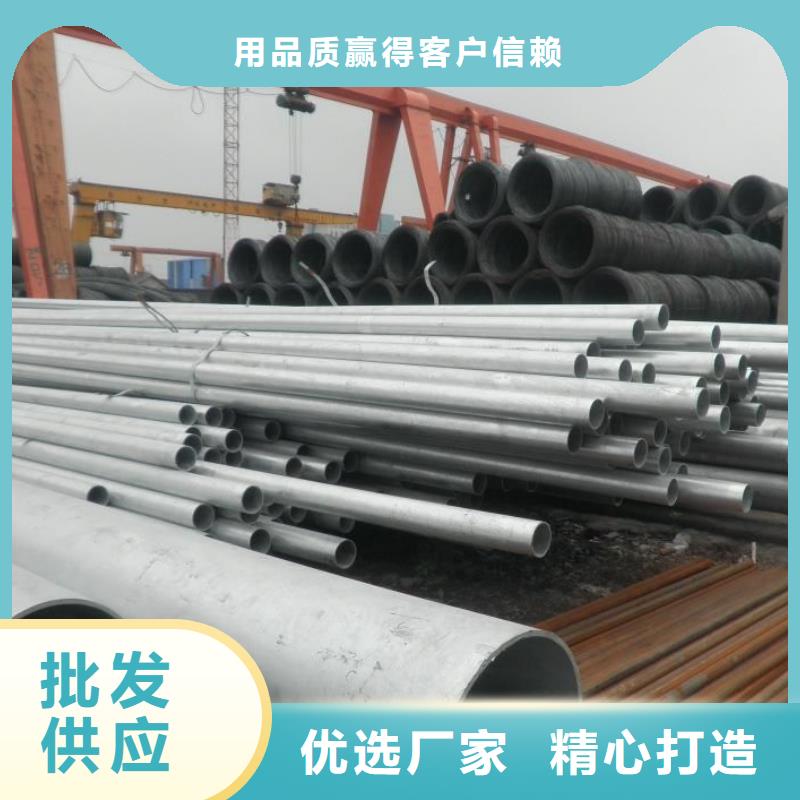 鍍鋅無縫管報價-廠家產品細節參數