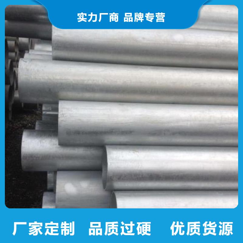 用户喜爱的镀锌无缝管生产厂家卓越品质正品保障