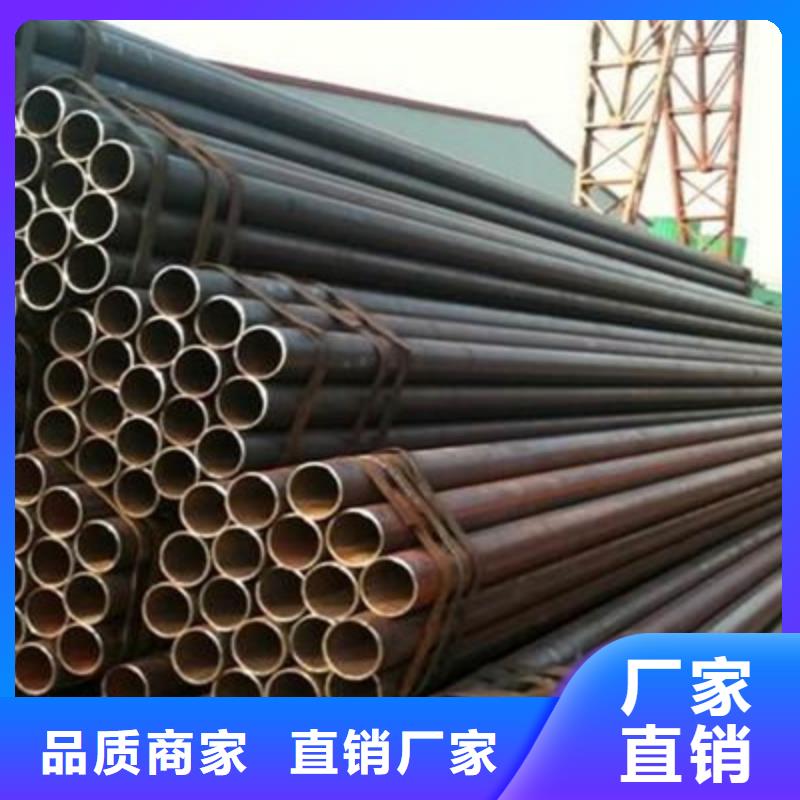 质量优的焊管现货厂家助您降低采购成本