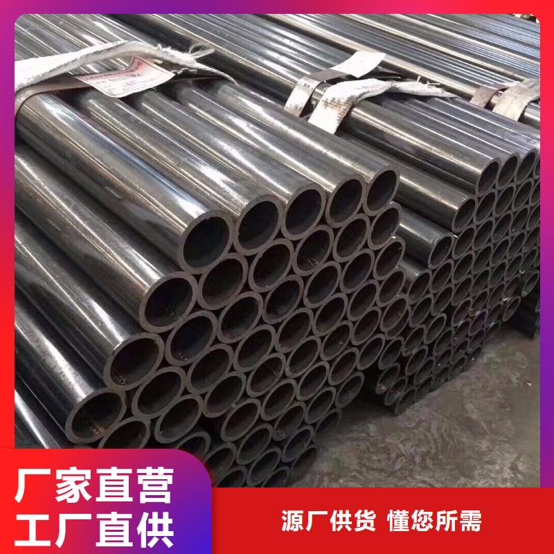 焊管质量优异同城货源
