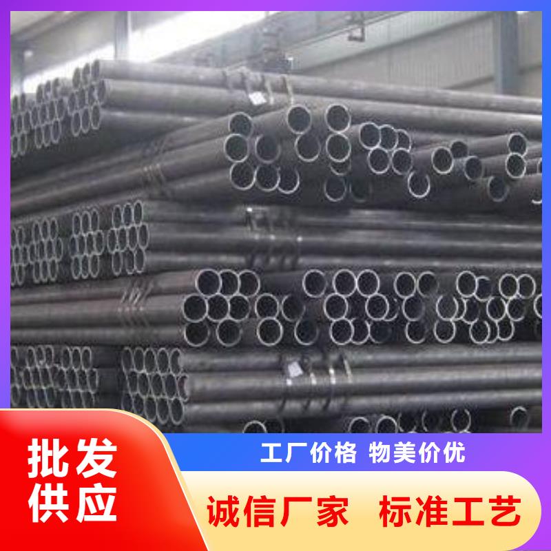 焊管廠家，放心之選貨品齊全