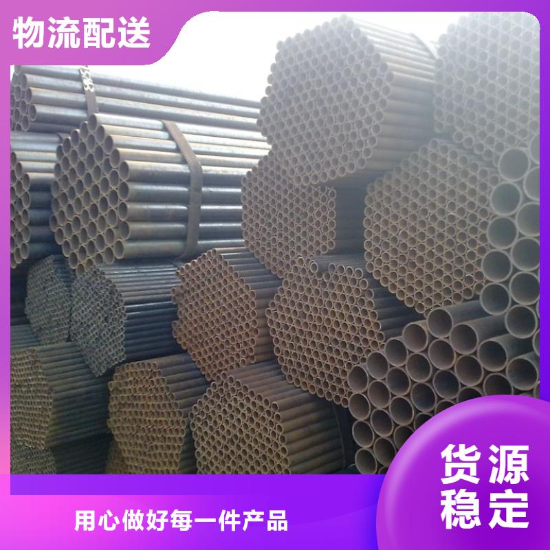 价格行情:焊管符合国家标准