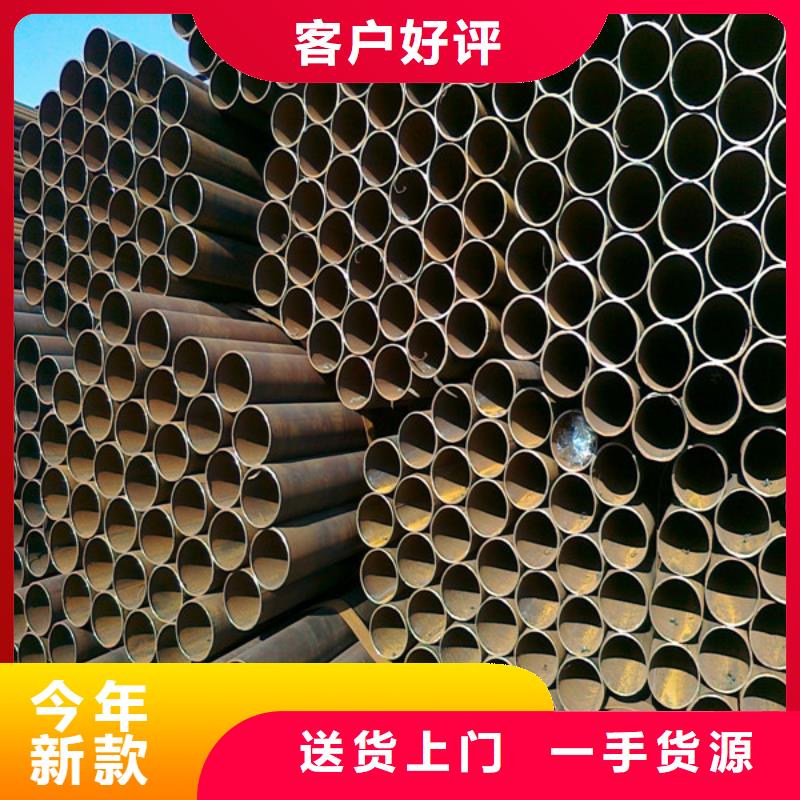 周边焊管厂家购买的是放心