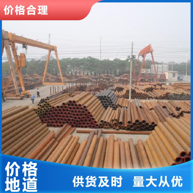 专业生产制造焊管产地直供