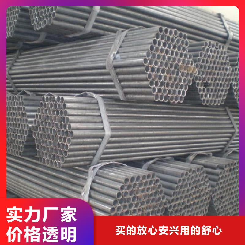 焊管现货销售当地品牌