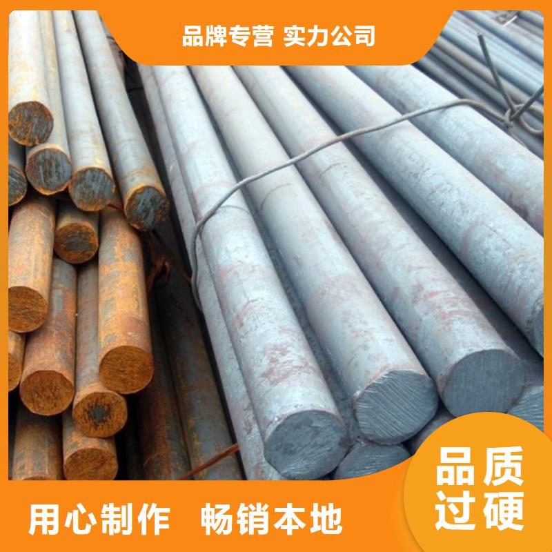 圓鋼價格歡迎來電大庫存無缺貨危機