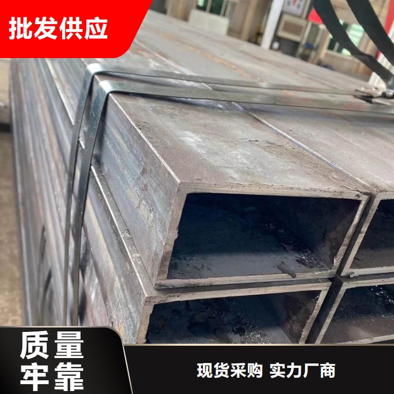 方矩管客戶信賴本地供應商