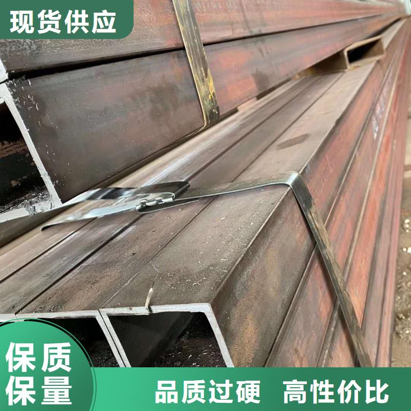 方矩管量大从优今年新款