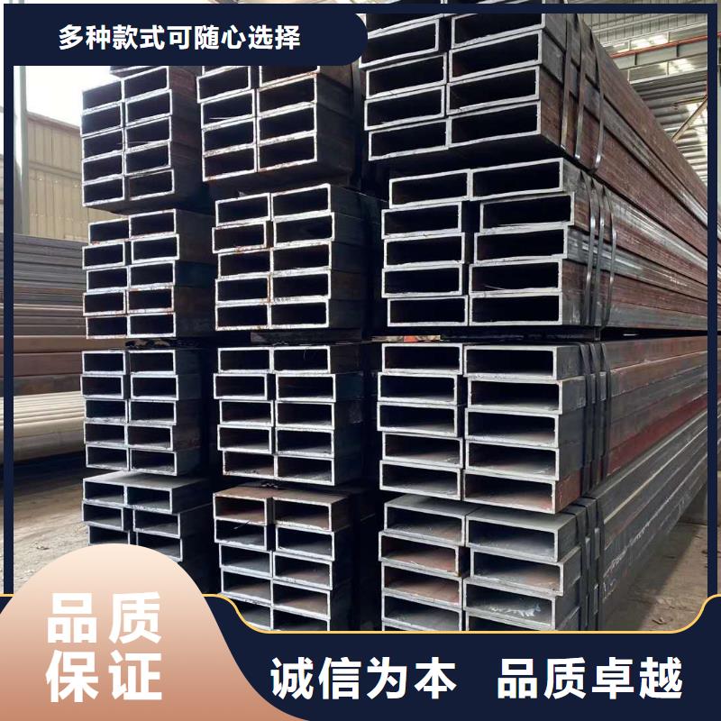 方矩管、方矩管厂家-认准阔恒兴旺国际贸易有限公司本地经销商