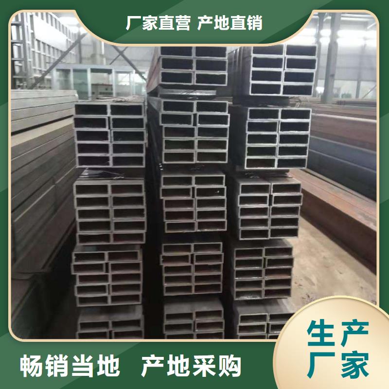 方矩管-我們是廠家！源頭廠家經驗豐富