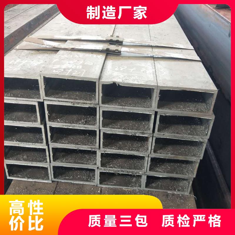 方矩管廠家一件也發貨