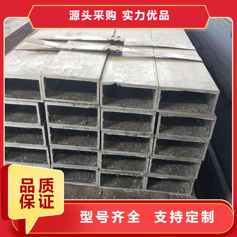 方矩管-熱線開通中同城公司