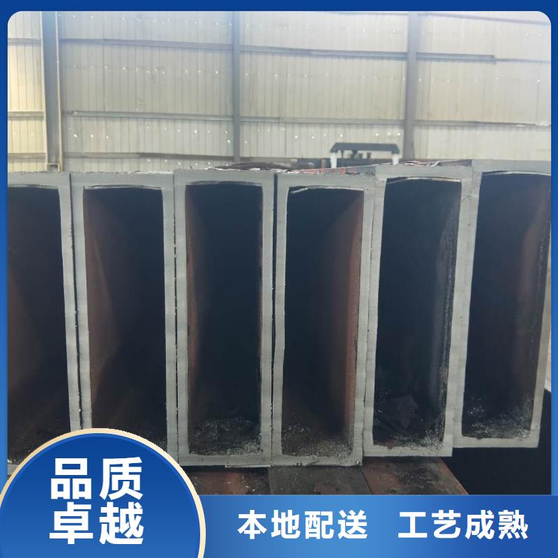 方矩管现货质量好本地经销商