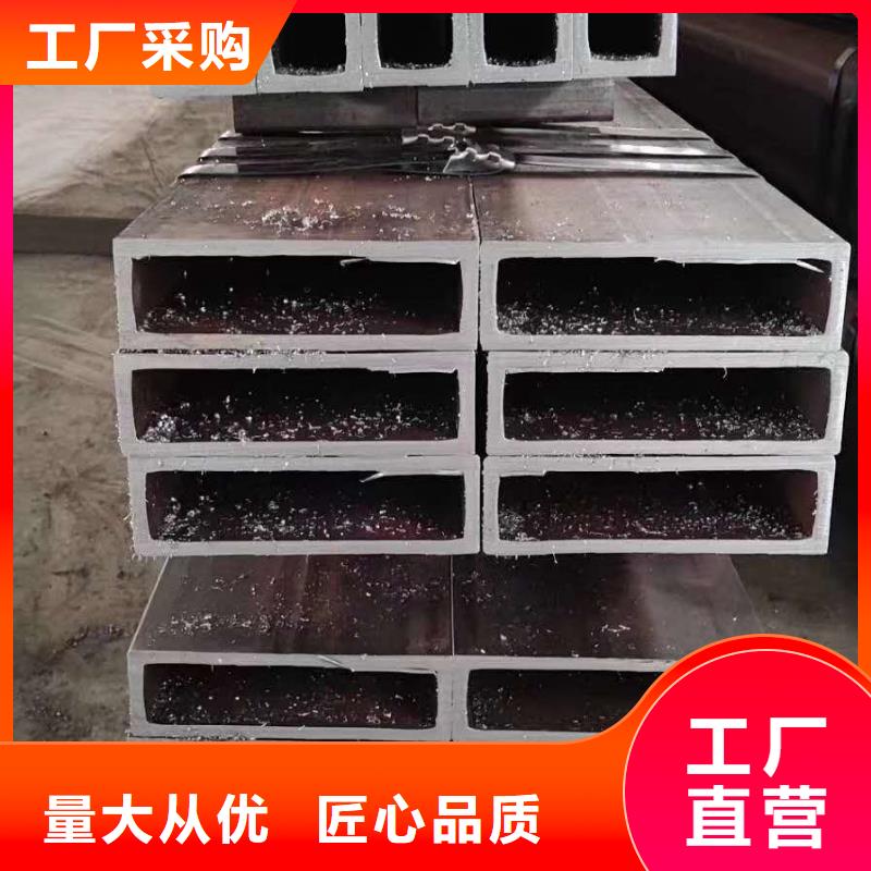 方矩管放心選購(gòu)、闊恒興旺國(guó)際貿(mào)易有限公司快捷物流