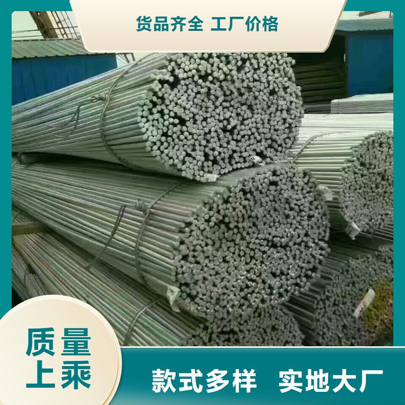 型材-高标准高质量真实拍摄品质可靠