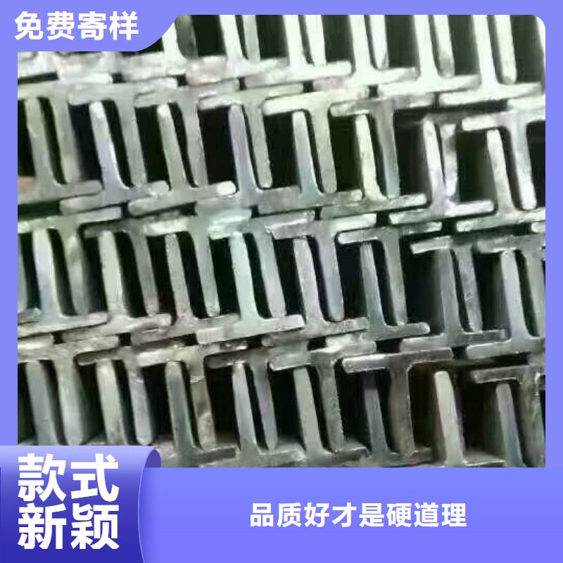 型材畅销全国安心购