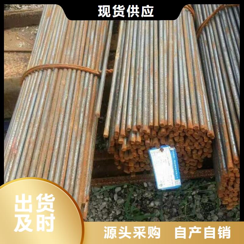 找型材-現(xiàn)貨充足有保障當(dāng)日價格