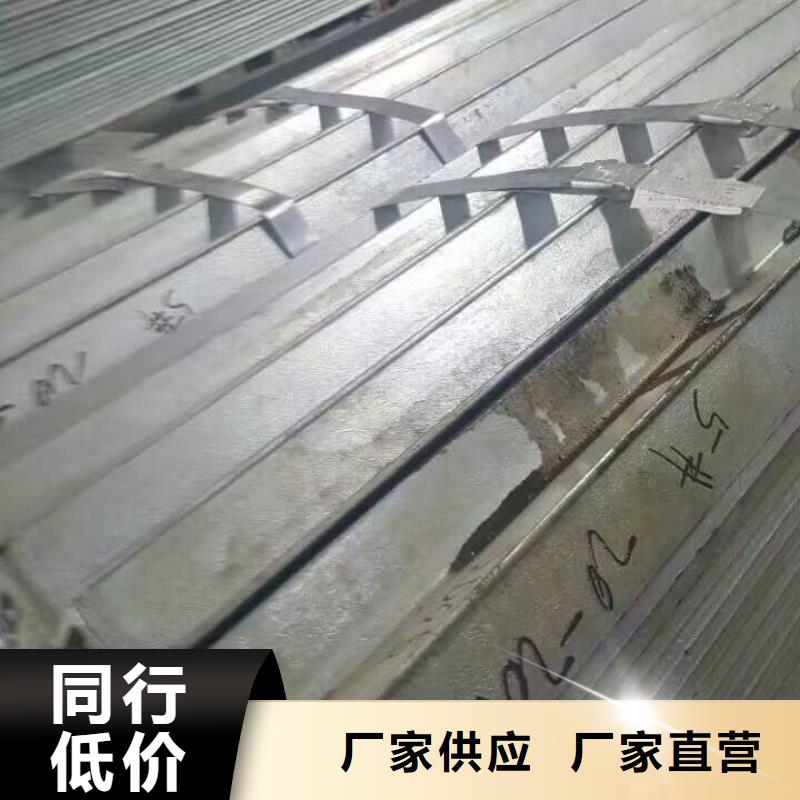 ​型材技术参数做工细致
