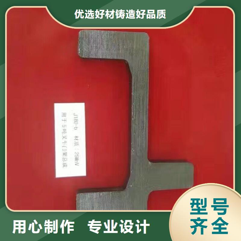 鍍鋅型材哪家好當地生產廠家