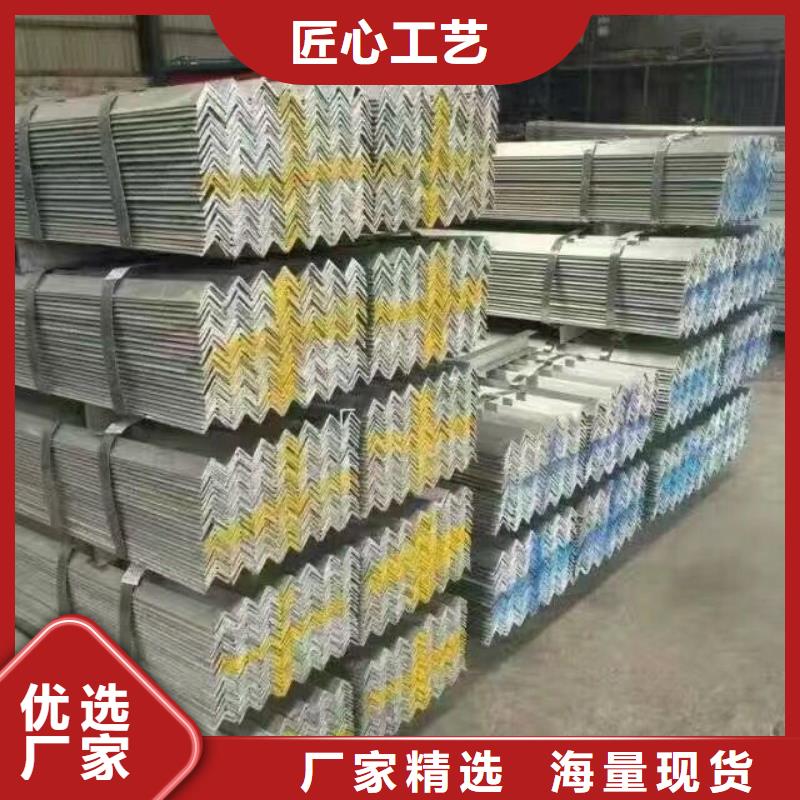 镀锌型材实体大厂可放心采购品质保证