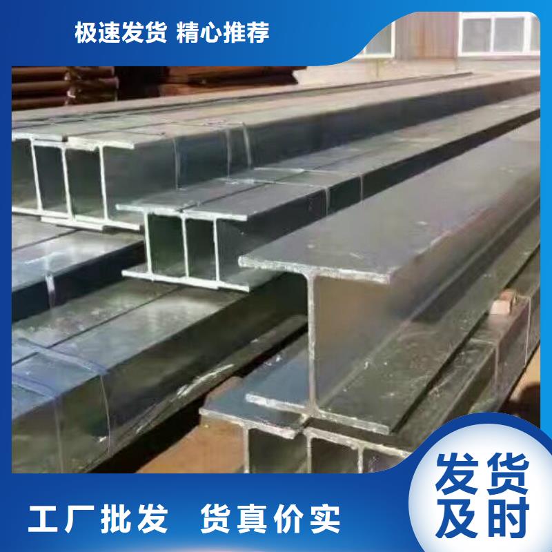 镀锌型材优质生产厂家当地货源