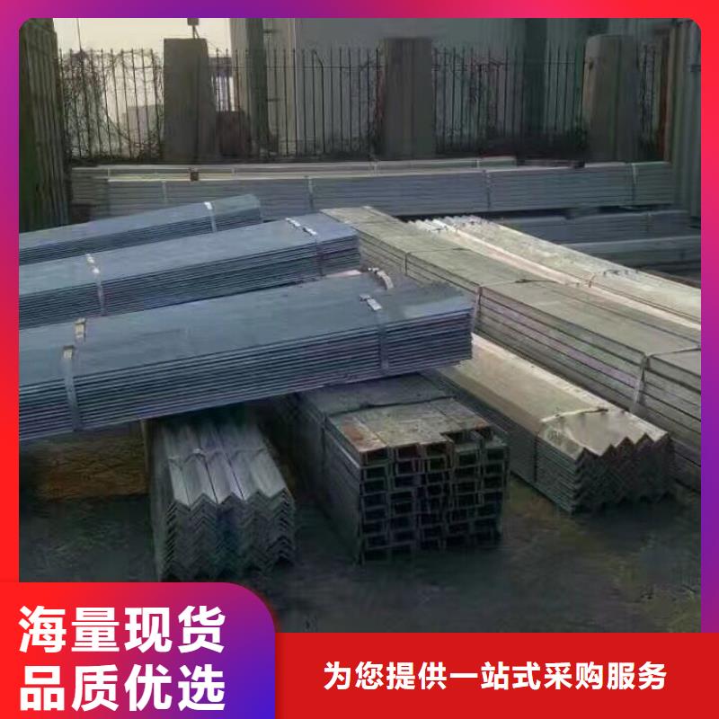 镀锌型材价低同行当地经销商
