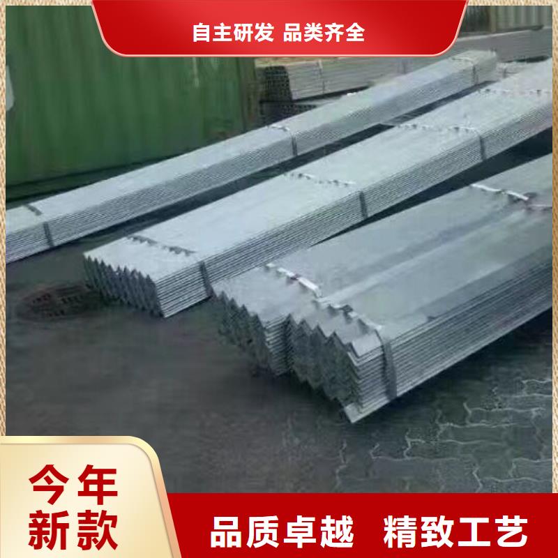 鍍鋅型材廠家數十年行業經驗工廠批發
