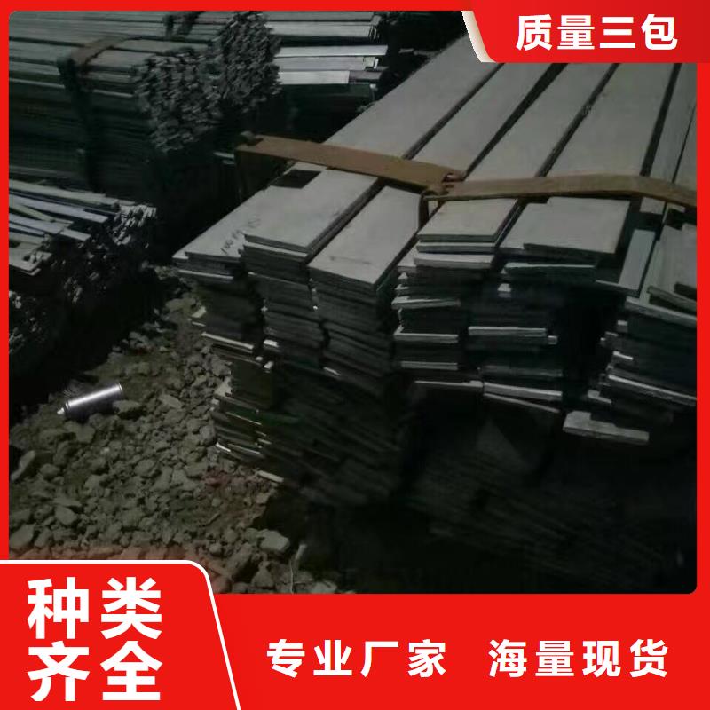 镀锌型材-钜惠来袭以质量求生存