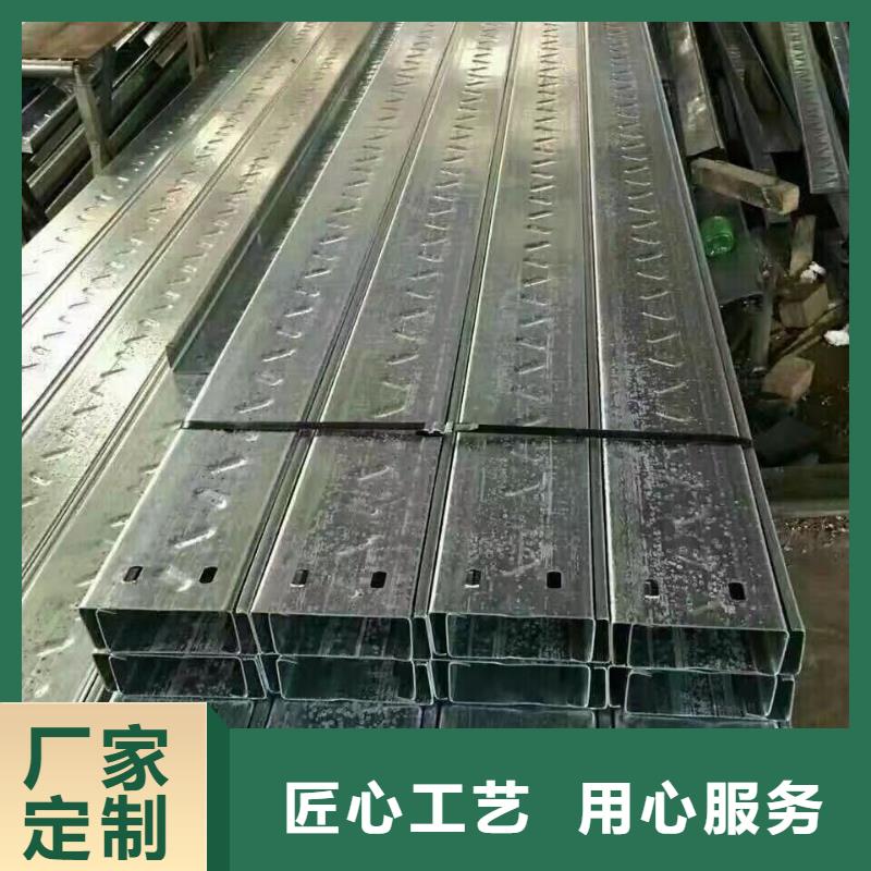 性價比高的鍍鋅型材供貨商廠家直接面向客戶