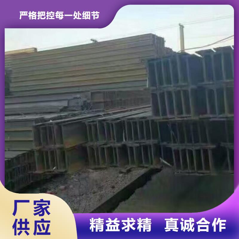 镀锌型材-镀锌型材欢迎您快速生产