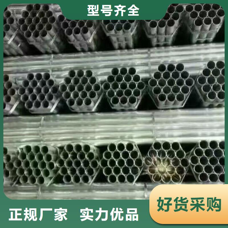 管材質量保證擁有多家成功案例