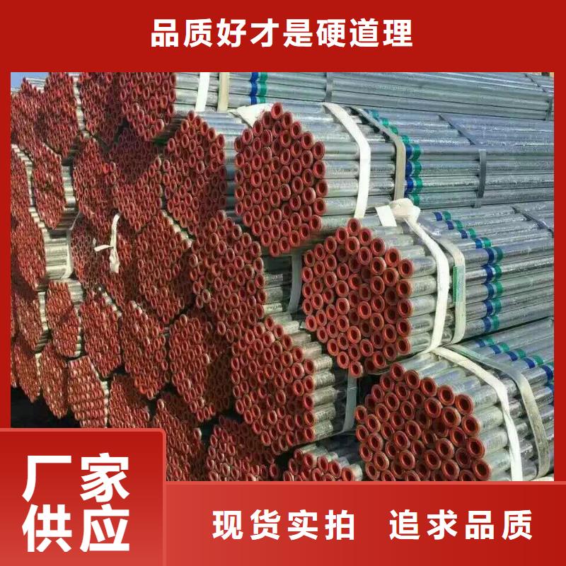 管材-管材放心之选实力厂家直销