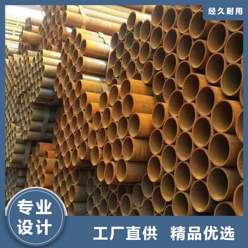 管材-管材本地厂家规格齐全实力厂家