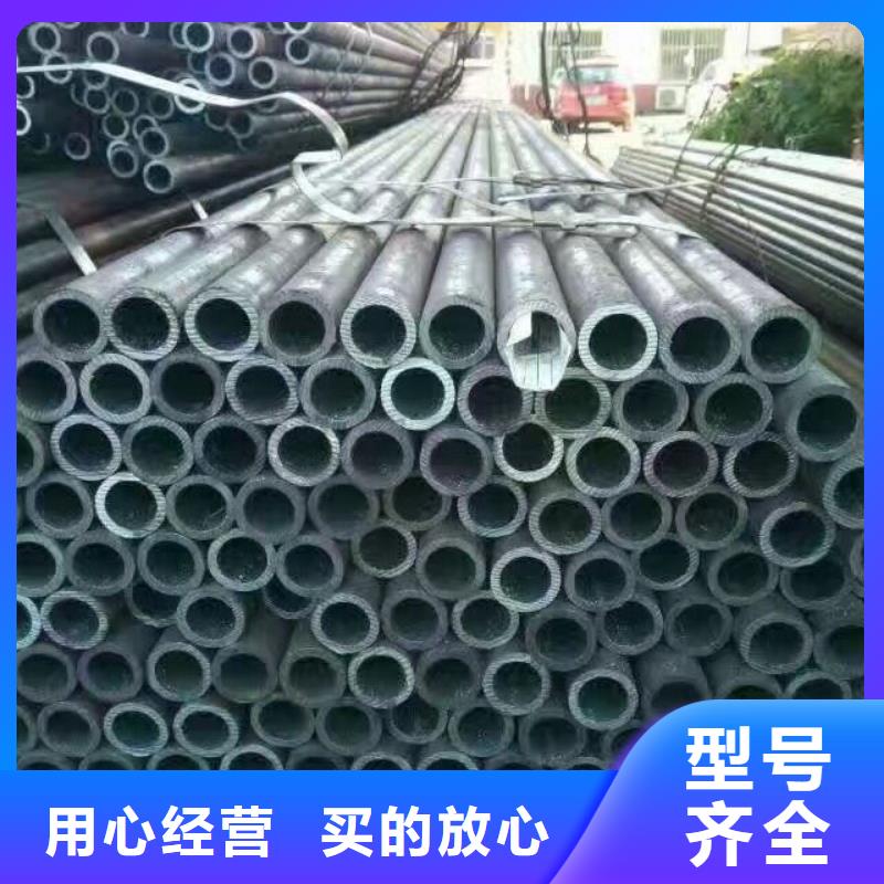 价格合理的优质镀锌管材生产厂家当地厂家