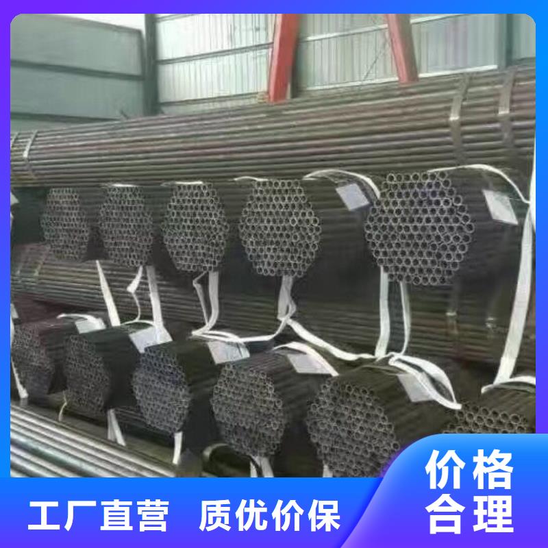 发货速度快的镀锌管材经销商助您降低采购成本