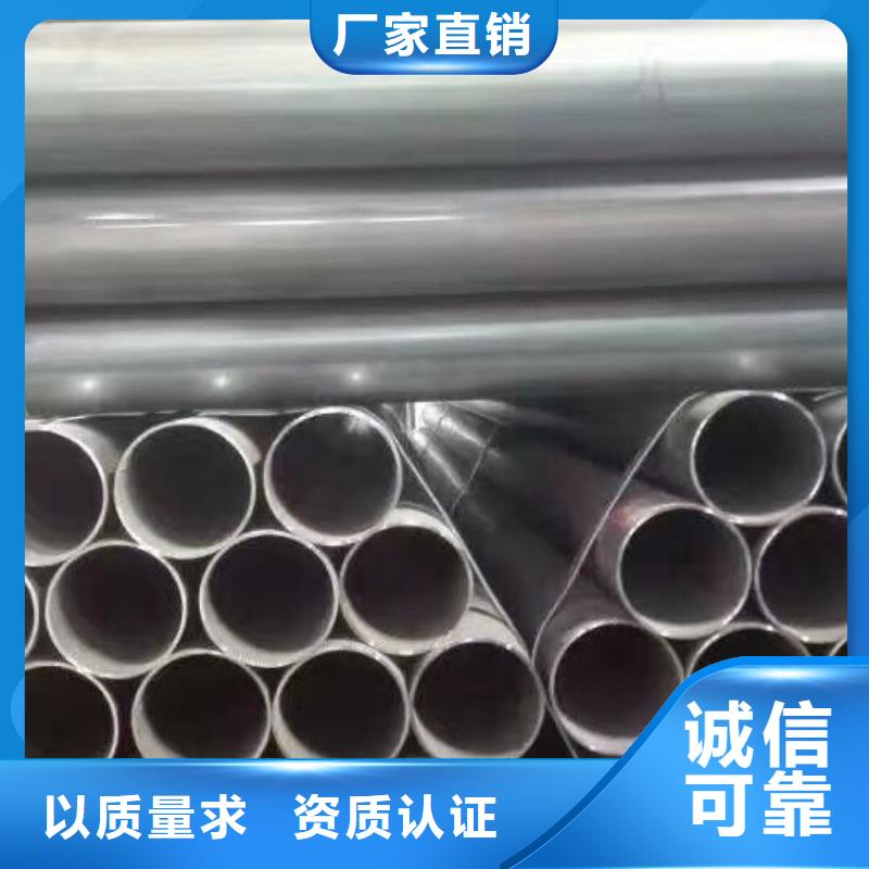 买镀锌管材必看-值得信赖产品细节
