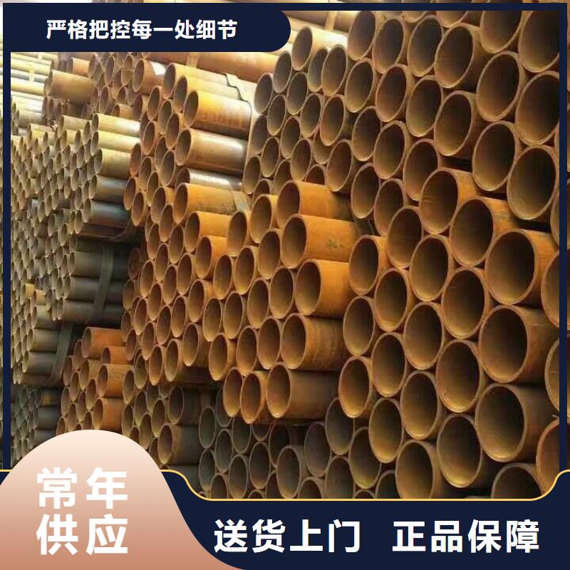 周邊鍍鋅管材供應商同城廠家