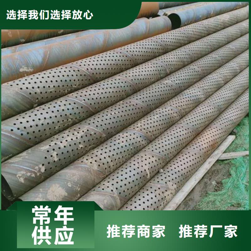 诚信的滤水管生产厂家好品质经得住考验