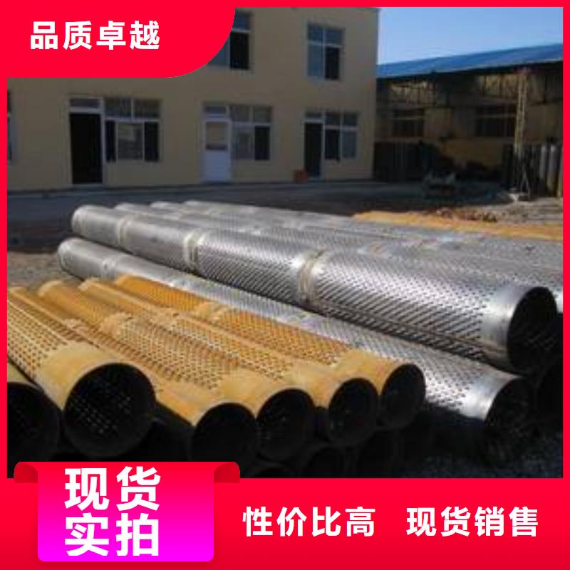 濾水管廠家-發貨及時當地公司